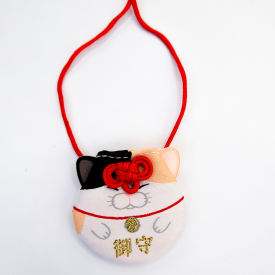 Kawaii: Higemanjyu Lucky Charm (Turtle)