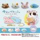 Kawaii: Squishy Flat Animal Cat Plush
