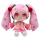Hatsune Miku: Sakura Miku CuteForme Pehmo