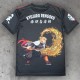 Demon Slayer All Over Printed t-paita: Kyojuro Rengoku (unisex)