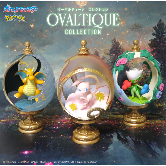 Re-ment Pokemon Ovaltique (Random)