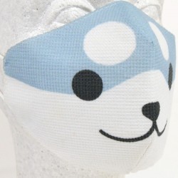 Face Mask: Grey Japanese Akita - Dog - Kawaii Face Mask: Grey Japanese Akita - Dog - Kawaii