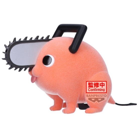Chainsaw Man Pochita Fluffy Puffy Figure (Version A)