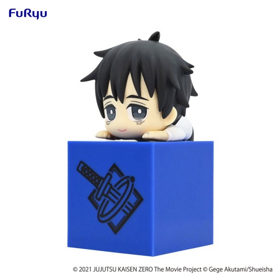 Jujutsu Kaisen Hikkake Yuta Okkotsu Figure