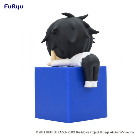 Jujutsu Kaisen Hikkake Yuta Okkotsu Figure