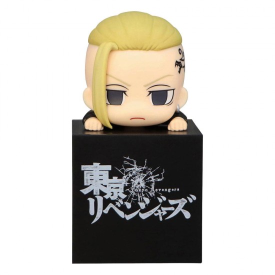 Tokyo Revengers Hikkake Ken Ryuguji Figure