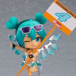 Hatsune Miku Nendoroid Racing Miku: 2013 Sepang Ver. Figure Hatsune Miku Nendoroid Racing Miku: 2013 Sepang Ver. Figure