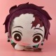 Demon Slayer: Kamado Tanjiro Plush