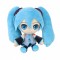 Cuteforme Hatsune Miku pehmo