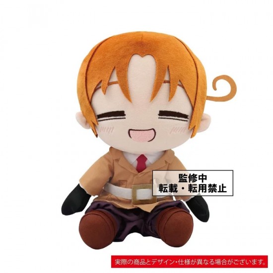 Hetalia: World Stars Italy Big Plush Ver B