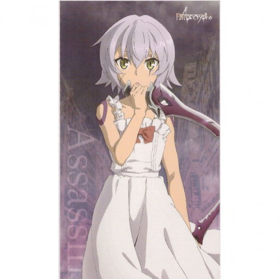 Fate / Apocrypha: kangasjuliste Ver B