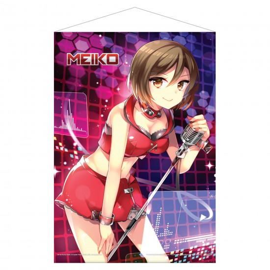 Virtual Singers: Meiko kangasjuliste