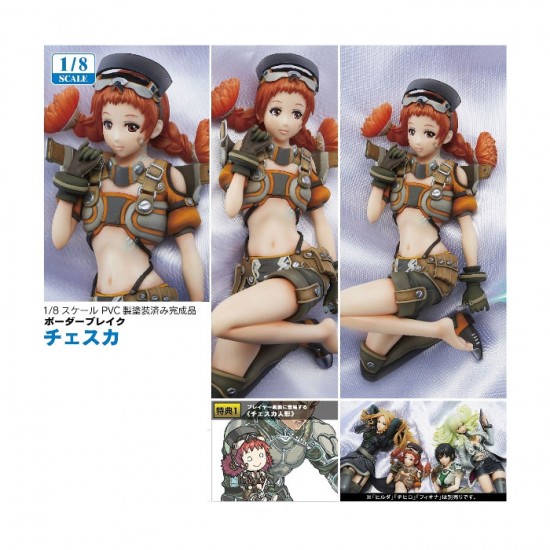 Border Break: Cheska Girls Collection 1/8 Scale figuuri