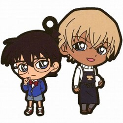 Detective Conan: Conan Ja Rei avaimenperä 