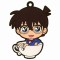 Detective Conan: Conan Rubber Keyring