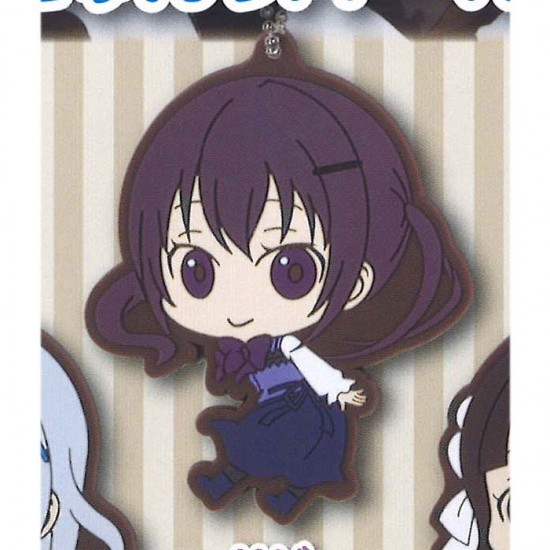 Is the Order a Rabbit: Rize Tedeza avaimenperä