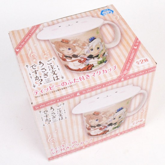 Is the Order a Rabbit: Cocoa and Chino Kannellinen Mug
