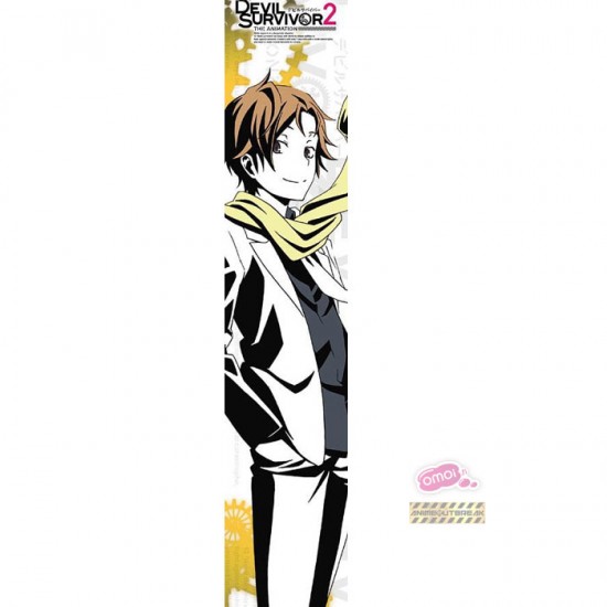 Devil Survivor2 the Animation: Mofumofu Muffler Towel: Daichi (käsipyyhe tai huivi)