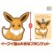 Pokemon viltti: Eevee